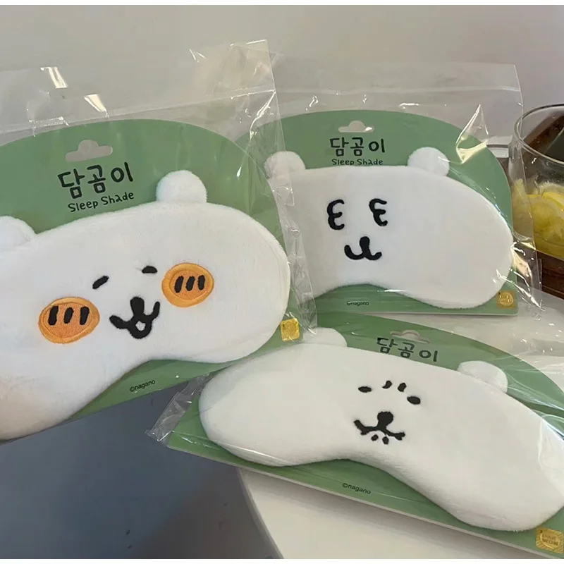Under Eye Gel - Masker Tidur Pola Beruang Lucu Penutup