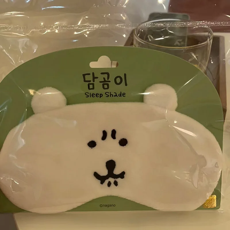 Masker Tidur Pola Beruang Lucu - Under Eye Gel ulasan dan harga