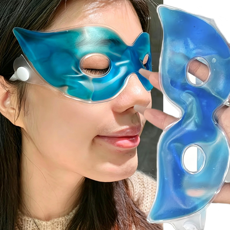 5 Buah Masker Mata Pendingin G - Under Eye Gel ulasan dan harga